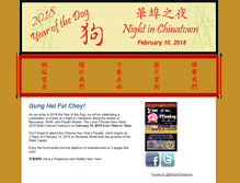 Tablet Screenshot of nightinchinatown.com